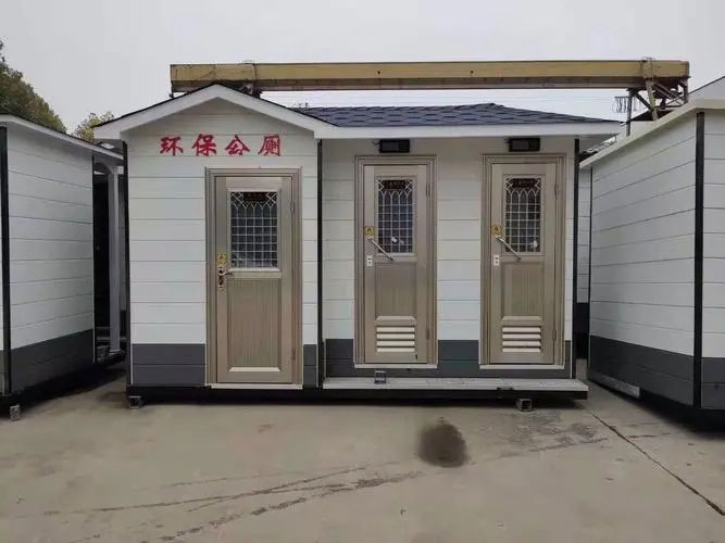 天涯移动厕所租赁