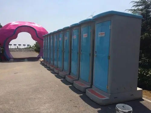 天涯音乐节移动厕所租赁